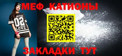 гашишное масло Шахты