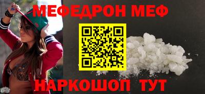 гашишное масло Шахты
