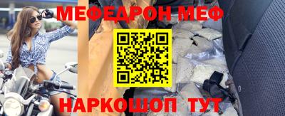 спайс Берёзовский