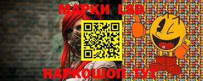 mdpv Шебекино