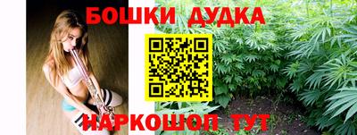 mdpv Шебекино