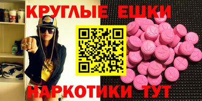 mdpv Шебекино