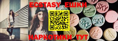 mdpv Шебекино