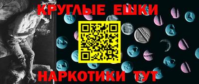 mdpv Шебекино