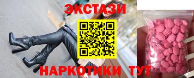 спайс Берёзовский