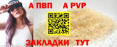 гашишное масло Шахты