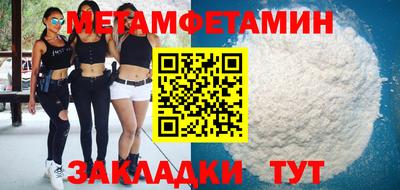 гашишное масло Шахты