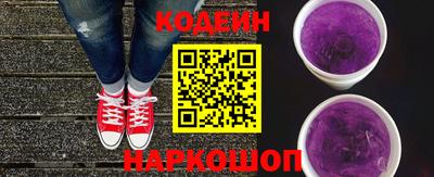 гашишное масло Шахты