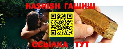 mdpv Шебекино