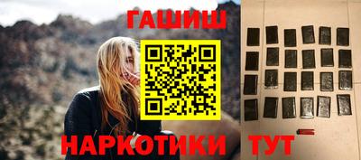 скорость Беслан