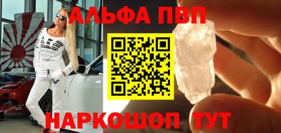 спайс Берёзовский