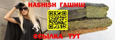 спайс Берёзовский