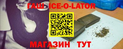 спайс Берёзовский