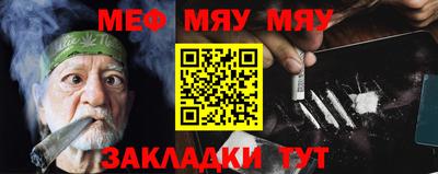 спайс Берёзовский