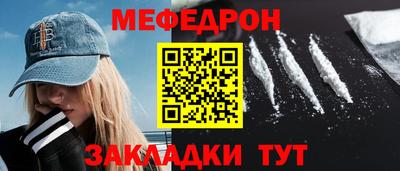 гашишное масло Шахты